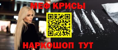 кокаин колумбия Будённовск