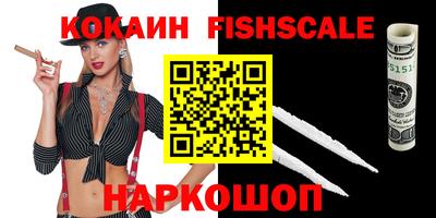 твердый Бузулук