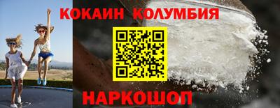 твердый Бузулук