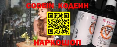 кокаин колумбия Будённовск