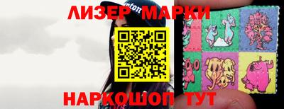 твердый Бузулук