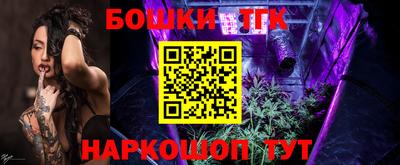 мефедрон VHQ Бугуруслан