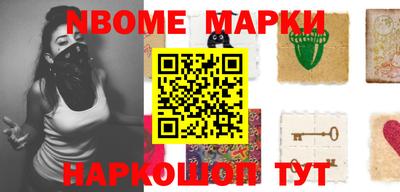 мефедрон VHQ Бугуруслан