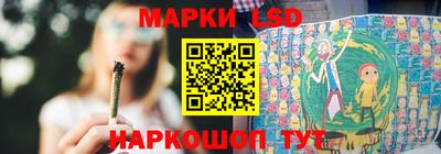 кокаин колумбия Будённовск