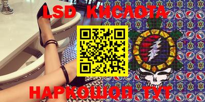 кокаин колумбия Будённовск
