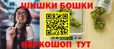 кокаин колумбия Будённовск
