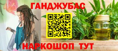 твердый Бузулук