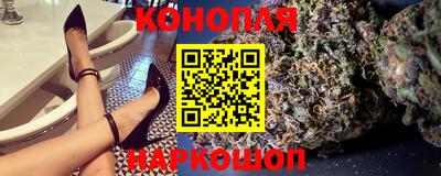 мефедрон VHQ Бугуруслан