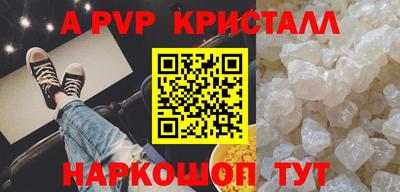 кокаин колумбия Будённовск