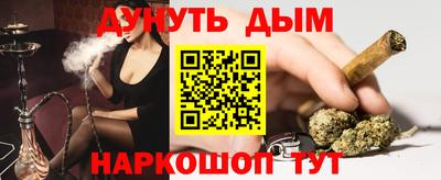 твердый Бузулук