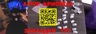кокаин колумбия Будённовск