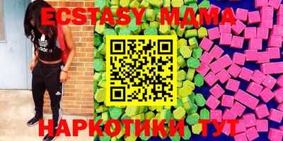 кокаин колумбия Будённовск