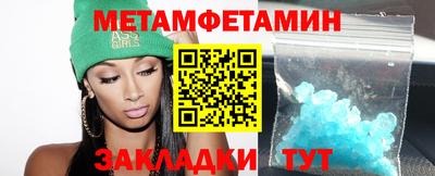кокаин колумбия Будённовск