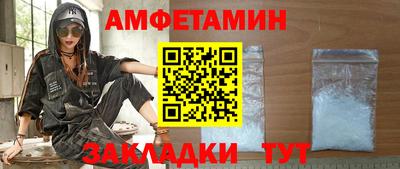 твердый Бузулук