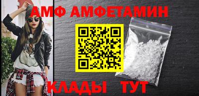 мефедрон VHQ Бугуруслан