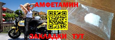 твердый Бузулук