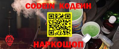 мефедрон VHQ Бугуруслан