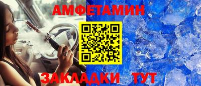 мефедрон VHQ Бугуруслан