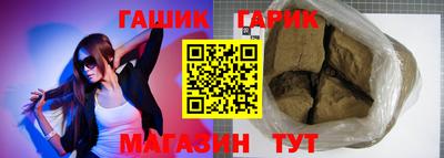 кокаин колумбия Будённовск