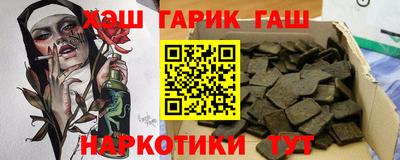 твердый Бузулук