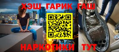 кокаин колумбия Будённовск