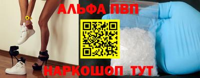 твердый Бузулук